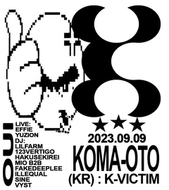 Event poster for KOMAoto(🇰🇷): K-Victim