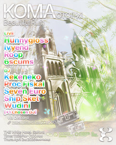 Event poster for KOMAoto[UK]: Beautiful Ruin