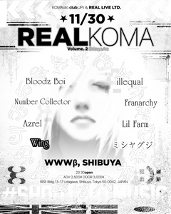 Event poster for REALKOMA vol.2 - Shibuya Arc 🇯🇵