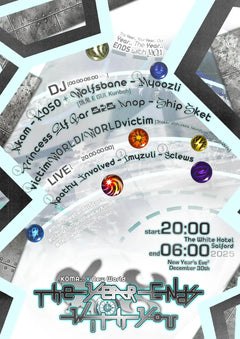Event poster for KOMAoto(UK) X NEW WORLD [The Year Ends with You]
