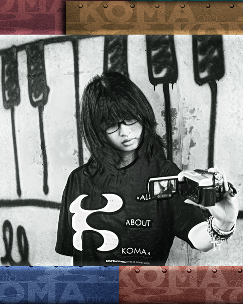 All About KOMA T-Shirt